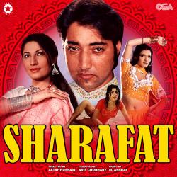 Sharafat Original Motion Picture Soundtrack. Передняя обложка. Нажмите, чтобы увеличить.