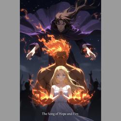 The Song of Hope and Fire. Передняя обложка. Нажмите, чтобы увеличить.