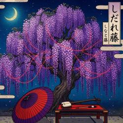 Weeping Wisteria - Single. Передняя обложка. Нажмите, чтобы увеличить.