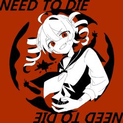 Need to Die feat. KASANE TETO - Single. Передняя обложка. Нажмите, чтобы увеличить.