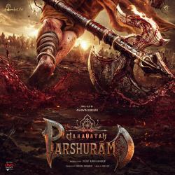 Mahavatar Parshuram Motion Poster Theme From 