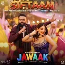 Siftaan From 