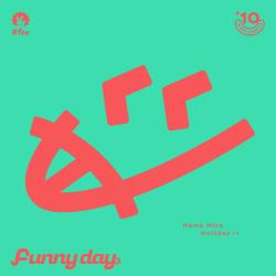 18TRIP 'Funny day' -R1ze-. Передняя обложка. Нажмите, чтобы увеличить.