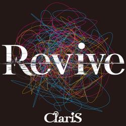 Revive - Single. Передняя обложка. Нажмите, чтобы увеличить.