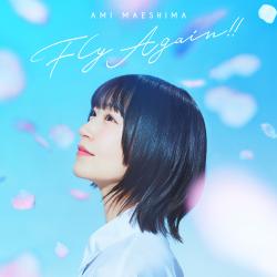 Fly Again!! - Single. Передняя обложка. Нажмите, чтобы увеличить.