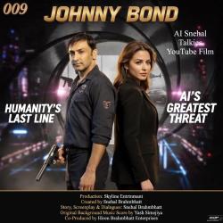 JOHNNY BOND 009 – Thrilling Action Theme - Single. Передняя обложка. Нажмите, чтобы увеличить.