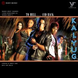 Kalyug Original Motion Picture Soundtrack. Передняя обложка. Нажмите, чтобы увеличить.