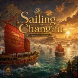Sailing for Chang’anOriginal Motion Picture Soundtrack. Передняя обложка. Нажмите, чтобы увеличить. Sailing for Chang’anOriginal Motion Picture Soundtrack. Передняя обложка. Нажмите, чтобы увеличить.