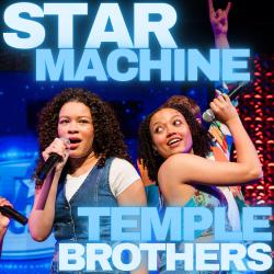 Star Machine - EP. Передняя обложка. Нажмите, чтобы увеличить.