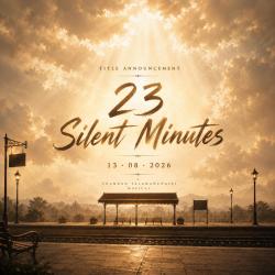 23 Silent Minutes Original Soundtrack. Передняя обложка. Нажмите, чтобы увеличить.