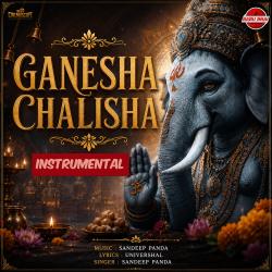 Ganesha Chalisha Instrumental - EP. Передняя обложка. Нажмите, чтобы увеличить. Ganesha Chalisha Instrumental - EP. Передняя обложка. Нажмите, чтобы увеличить.