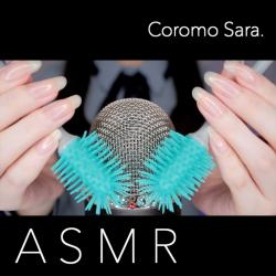 ASMR Brain Cleaning Triggers for Intense Tingles / No Talking. Передняя обложка. Нажмите, чтобы увеличить.