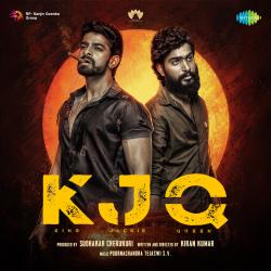 KJQ Original Motion Picture Soundtrack. Передняя обложка. Нажмите, чтобы увеличить.