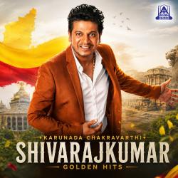 Karunada Chakravarthi Shivarajkumar Golden Hits Original Motion Picture Soundtrack. Передняя обложка. Нажмите, чтобы увеличить. Karunada Chakravarthi Shivarajkumar Golden Hits Original Motion Picture Soundtrack. Передняя обложка. Нажмите, чтобы увеличить.
