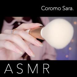 ASMR Hypnosis Japanese Trigger Words / Whispering - EP. Передняя обложка. Нажмите, чтобы увеличить.