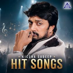 Kiccha Sudeep Hit Songs Original Motion Picture Soundtrack. Передняя обложка. Нажмите, чтобы увеличить.