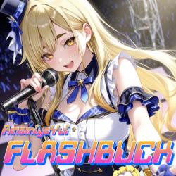 Flashbuck - EP. Передняя обложка. Нажмите, чтобы увеличить.