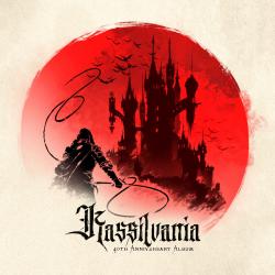 Kassilvania 40th. Anniversary Album. Передняя обложка. Нажмите, чтобы увеличить.