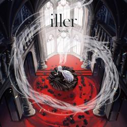 iller. Передняя обложка. Нажмите, чтобы увеличить.