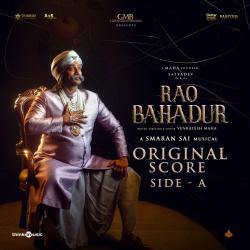 Rao Bahadur - Side A Original Score. Передняя обложка. Нажмите, чтобы увеличить.