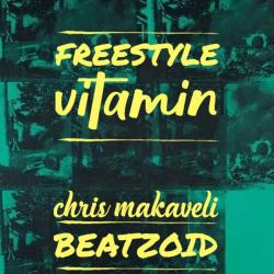 Freestle Vitamin. Передняя обложка. Нажмите, чтобы увеличить.