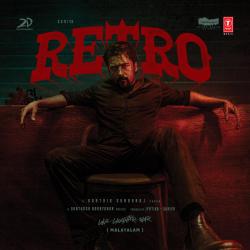 Retro Original Motion Picture Soundtrack - MALAYALAM - EP. Передняя обложка. Нажмите, чтобы увеличить.