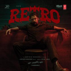 Retro Original Motion Picture Soundtrack - KANNADA - EP. Передняя обложка. Нажмите, чтобы увеличить.
