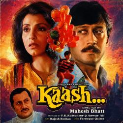 Kaash Original Motion Picture Soundtrack. Передняя обложка. Нажмите, чтобы увеличить.
