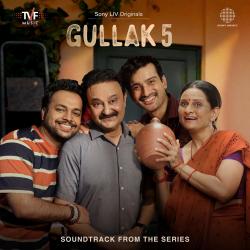 Gullak: S5 Original Series Soundtrack. Передняя обложка. Нажмите, чтобы увеличить.