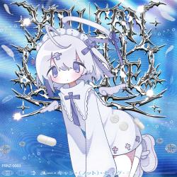 You Can Not Save Me - EP. Передняя обложка. Нажмите, чтобы увеличить. You Can Not Save Me - EP. Передняя обложка. Нажмите, чтобы увеличить.