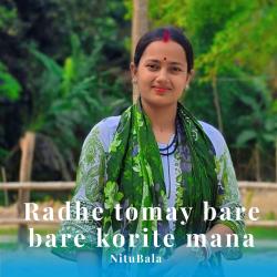 Radhe Tomay Bare Bare Korite Mana - EP. Передняя обложка. Нажмите, чтобы увеличить.