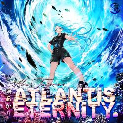 ATLANTIS ETERNITY - EP. Передняя обложка. Нажмите, чтобы увеличить.