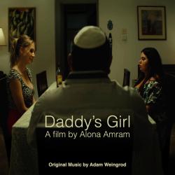 Daddy's Girl Original Soundtrack. Передняя обложка. Нажмите, чтобы увеличить.