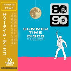 Summer Time Disco Disco Cover. Передняя обложка. Нажмите, чтобы увеличить.