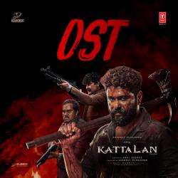 Kattalan OST Original Motion Picture Soundtrack. Передняя обложка. Нажмите, чтобы увеличить.
