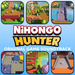 Nihongo Hunter Original Game Soundtrack. Передняя обложка. Нажмите, чтобы увеличить.