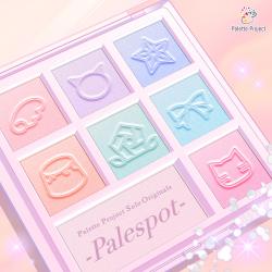 Palette Project Solo Originals -Palespot-. Передняя обложка. Нажмите, чтобы увеличить.
