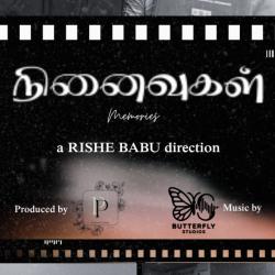 Ninaivugal Original Motion Picture Soundtrack - EP. Передняя обложка. Нажмите, чтобы увеличить.