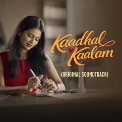 Kaadhal Kaalam Original Soundtrack - EP. Передняя обложка. Нажмите, чтобы увеличить.