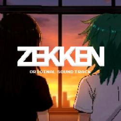 ZEKKEN Original Film Soundtrack. Передняя обложка. Нажмите, чтобы увеличить.
