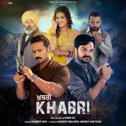 Khabri Original Motion Picture Soundtrack - EP. Передняя обложка. Нажмите, чтобы увеличить.