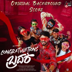 Congratulations Brother Original Background Score. Передняя обложка. Нажмите, чтобы увеличить.