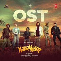 Karakkam OST Original Motion Picture Soundtrack. Передняя обложка. Нажмите, чтобы увеличить.