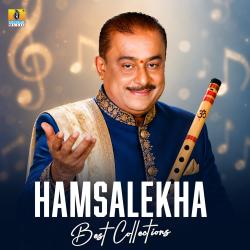 Hamsalekha Best Collections. Передняя обложка. Нажмите, чтобы увеличить. Hamsalekha Best Collections. Передняя обложка. Нажмите, чтобы увеличить.