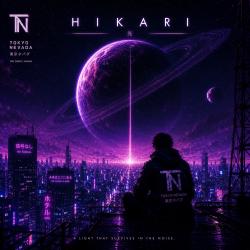 HIKARI. Передняя обложка. Нажмите, чтобы увеличить.