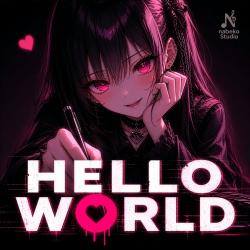 Hello World - EP. Передняя обложка. Нажмите, чтобы увеличить.