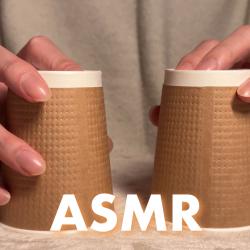 ASMR Slow Paper Cup Touching / No Talking. Передняя обложка. Нажмите, чтобы увеличить.