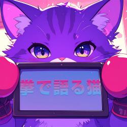 KEN NEKO -Character SONG-Vol.1 - EP. Передняя обложка. Нажмите, чтобы увеличить.