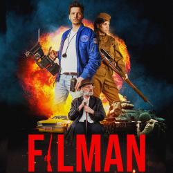 FILMAN Official Motion Picture Soundtrack. Передняя обложка. Нажмите, чтобы увеличить.