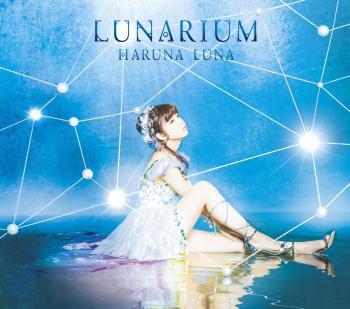 LUNARIUM / Luna Haruna [Limited Edition]. Front. Нажмите, чтобы увеличить.